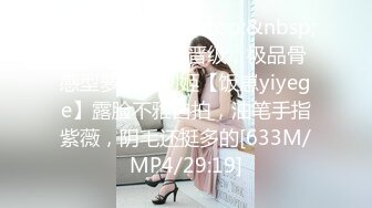 [IENF-110] 朝から晩まで中出しセックス41 辻井ほのか