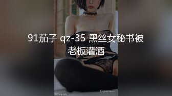 [无码破解]MIDE-535 働く誘惑お姉さん8業種 九重かんな