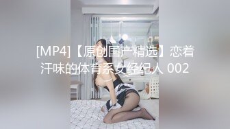 金雨佳重磅推荐S级美女