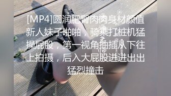 国产TS系列小语和两个伪娘一起3P相互疯狂啪啪啪