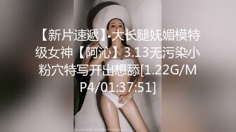 温婉女神，强烈推荐【甜梦雪】颜值高的离谱，看一眼就让人迷恋