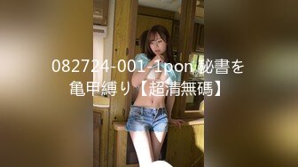 [HD/0.4G] 2023-02-23 RAS-206飢渴房客求我幹與痴女巨乳妹沙發上激戰