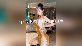 【超顶❤️绿帽大神】91小懒猫✨ 调教母狗校花女友甄选 露出自慰取外卖惊呆小哥 共享极品娇媚女友