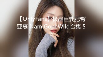 【OnlyFans】黑珍珠美女 AmiraWest 最全合集 39