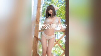 【新片速遞】&nbsp;&nbsp; ✨混血极品美腿花臂纹身女神直播大秀，乖乖按照榜一大哥要求跳艳舞、掰嫩穴，骚劲十足！[1.57GB/MP4/5:12:20]