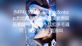 天花板 绝对是天花板级【陈陈尼】柔柔就出水，好看得要命，女仆装小美女，蜜桃臀筷子腿，极品撸管佳作 (3)