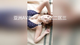 【新片速遞】&nbsp;&nbsp; 深夜等你来❤️性感黑丝袜，揉捏大咪咪，哥哥们喜欢吗❤️快点来艹死她！！[75M/MP4/02:13]