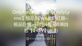 [MP4/ 634M] 极品白虎悠悠闺蜜下海大搞3p~边后入边吃鸡巴~女上摇超爽