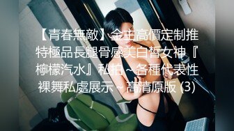 青色开档丝袜美女被爆干最后口爆