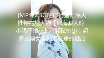 [MP4/ 1.21G] 气质女神韵味美少妇红色肚兜儿，给狼友们讲成人小故事戏精附体角色扮演