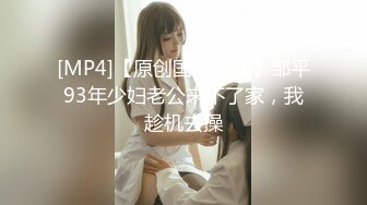 ♀精品国产自拍㊣精彩合集♀[07.27]