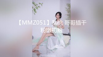 [MP4]探花李寻欢下海拍AV下春药迷倒巨乳高冷女领导（灭绝师太）用大屌征服她，内射中出