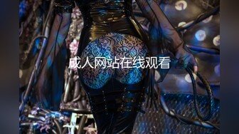 邻家小妹的淫荡计谋 骑乘位榨取浓精