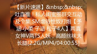 SWAG 超大膽‼️網咖包廂自慰‼️還被隔壁包廂聽見來敲門