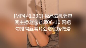 起点传媒 xsjyh-06 打扫小姐姐不回家等着被我干-小婕