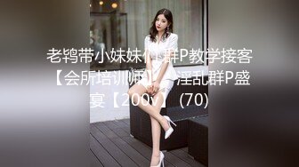 美容院监控摄像头超清偷拍 极品少妇做SPA脱毛这身材毫无抵抗力