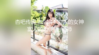 SPA养生馆内，今天来了个白皙美乳翘臀少妇，侧脸挺美啊，小哥哥操的她气喘吁吁 又不敢大声叫