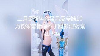 [MP4]性感女技师全套服务，包臀裙按按摩摸奶子，深喉口交抬腿侧入抽插猛操