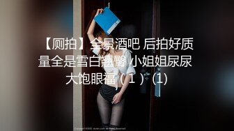 【新片速遞】&nbsp;&nbsp;《女神打炮足交紫薇⭐飞机必备》粉丝群福利~网红长腿美足小姐姐【小芙梨】销魂私拍~推油丝足裸足交打炮紫薇满满撸点[4270M/MP4/01:34:26]