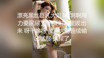 肤白貌美小少妇露脸让小哥玩弄，用脚玩奶子舔逼逼骑在脖子上草嘴，无套后入骚屁股直接内射中出精彩刺激不断