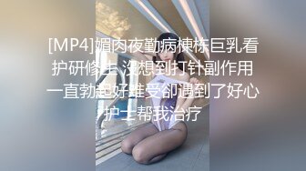 103杭州瑜珈教练汝娇娇