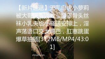 [MP4]过年回家直播不方便，在卫生间里面一个人偷偷道具自慰，第一人称完美露脸-