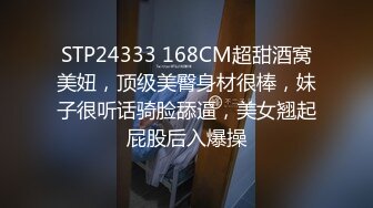 操玩跳蛋的老婆