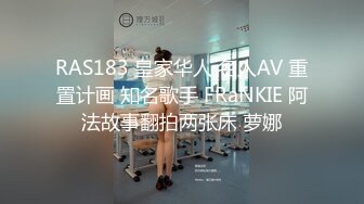 精东影业-真子丹面试女粉丝想上位先面试床戏看你乖不乖