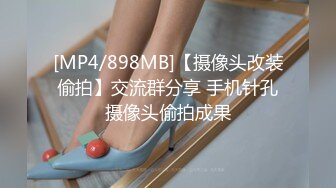 [MP4/574MB]良家人妻的私密生活【推油少年】背着老公来SPA，还挺粉嫩，扣完还要操