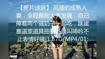 ⚫️⚫️吃瓜网曝事件！华裔百万网红模特【徐美仁】露脸性爱自拍流出，表里不一极度反差被眼镜高材生