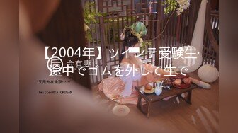 【91CM-063】消失的妻子 #聂小倩