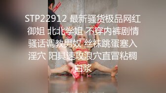 源码自录 阿黑颜反差婊【施施】戴狗链遛狗 无套啪啪口爆 6-16至7-18 【45V】 (74)