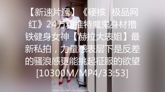 【婚纱照事件】新娘背着新郎和拍婚纱照的摄影师舔B偷情视频流出！内有小夫妻生活照婚纱照！!