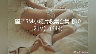 日常更新2024年5月20日个人自录国内女主播合集【234V】 (304)