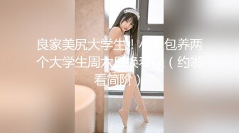 商场女厕全景偷拍多位黑丝美女嘘嘘 各种美鲍完美呈现 (1)