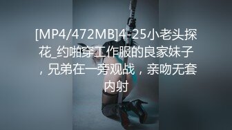 4月最新未流出过纸箱厂女厕22-3月大屁股贴脸视角偷拍憋了很久的红衣美女尿中还吊着根白带