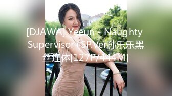 《云盘高质?泄密》露脸才是王道！高颜值明星气质美女【晓雅】可惜被个纹身小痞子征服后入口交全程露脸完全不匹配