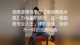 极品麋鹿约你圣诞节不见不散,极品肌肉型男圣诞老人今天打飞机给你送惊喜(推荐)