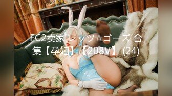 (sex)20230829_玖玖少女_32729230