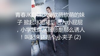 kcf9.com-热门人妖 ·Ts鬼鬼 ：玩爆肌肉小哥哥，强制射精，看美女如何压榨最后一滴精液