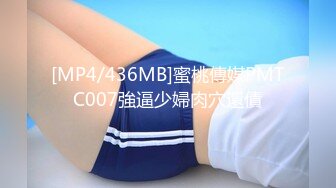 DA-018 大象传媒 异国巨乳舞娘吹笛手 孟若羽