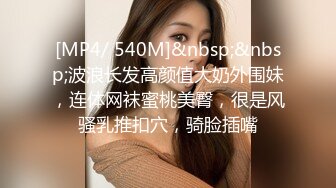 [MP4/ 443M] 熟女阿姨 撅着大肥屁屁被后入 上位霍霍几下就出货 内射