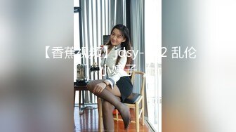 [MP4/ 833M]&nbsp;&nbsp;ED Mosaic 家政妇小咪做家事时都在想念曾经交手过的好屌们