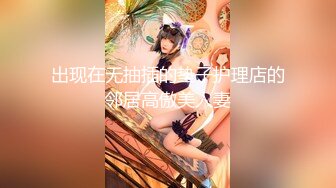 [MP4/3.99G]【重磅】顶级巨乳女神【奶妹】VIP群站内未发 极品女神