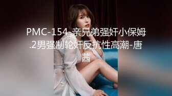 后入爆操渔网熟女