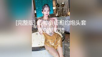 【骑洋马光荣挨洋炮可耻】留学生媚黑婊骚货被黑超男友深喉强操 多场所被黑屌各种姿势怼着操