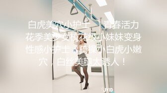 有个大屁股老婆真性福