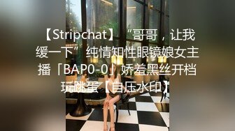 [MP4]探花约了个绿衣大奶妹子，沙发后入抽插搞一半有事，很是诱惑喜欢不要错过