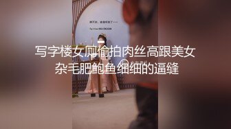 大屌出击横扫美女【屌哥寻花】11.02重金约炮大四勤工俭学兼职学妹 清纯灵动 肆意蹂躏玩操美丽胴体太爽