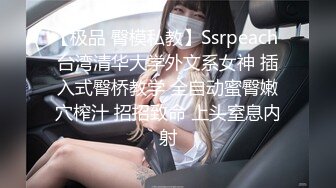 大二学妹3p 2